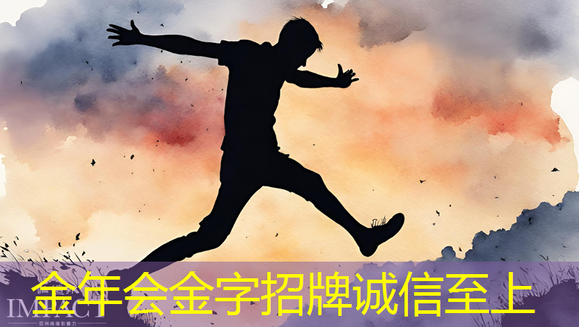 长城放话为国超车!魏建军:千亿研发砸芯片、能源和智能车,核心员工100%持股 长城放话为国超车!魏建军:千亿研发砸芯片、能源和智能车,核心员工100%持股