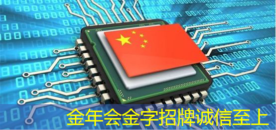 华为首款AI芯片麒麟970可每分钟处理2000张照片,是三星S8的20多倍 华为首款AI芯片麒麟970可每分钟处理2000张照片,是三星S8的20多倍
