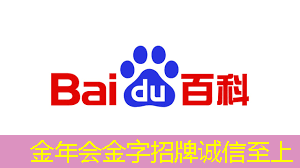 金年会:存储芯片中的寒武纪,牛散葛卫东重仓1872万股,1009家机构集体抱团 金年会:存储芯片中的寒武纪,牛散葛卫东重仓1872万股,1009家机构集体抱团