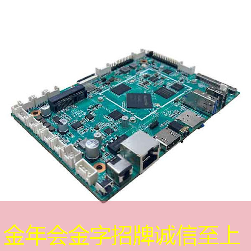 金年会:芯片三巨头,叫板GPU 金年会:芯片三巨头,叫板GPU