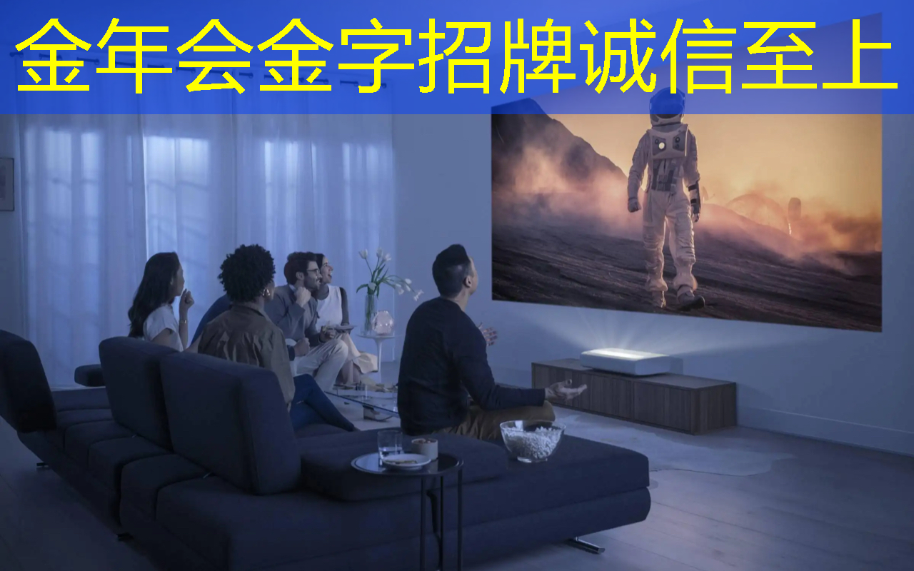 金年会:泰凌微:边缘AI芯片及开发平台的先行者 金年会:泰凌微:边缘AI芯片及开发平台的先行者
