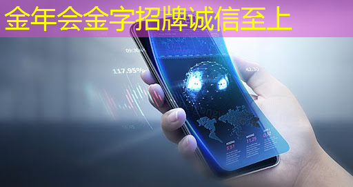 芯片三巨头,叫板GPU 芯片三巨头,叫板GPU