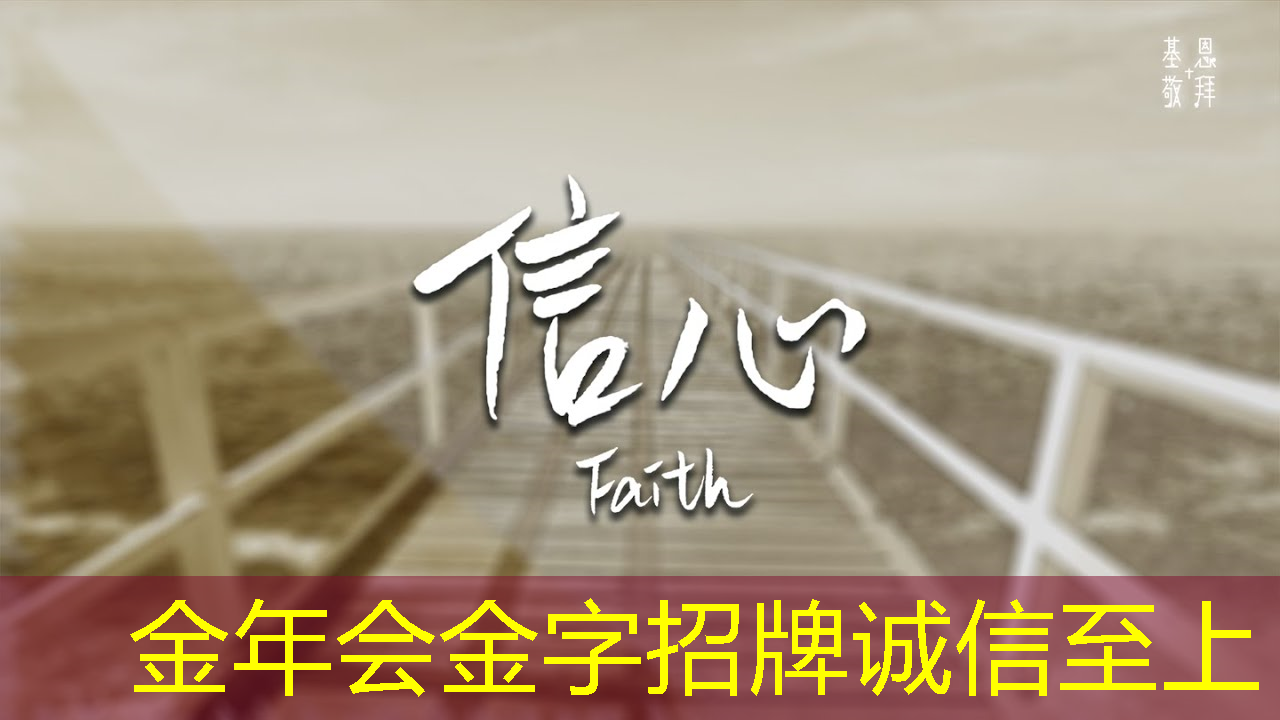 金年会:语音AI芯片在智能家居不同场景如何应用?杭州国芯AI事业部总经理凌云周四讲解! 金年会:语音AI芯片在智能家居不同场景如何应用?杭州国芯AI事业部总经理凌云周四讲解!