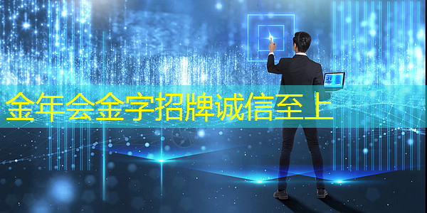 金年会:支持五大主流语音助手的智能音频平台,可降低功耗 65% 的蓝牙芯片,高通吃定了语音市场?| CES 2018 金年会:支持五大主流语音助手的智能音频平台,可降低功耗 65% 的蓝牙芯片,高通吃定了语音市场?| CES 2018