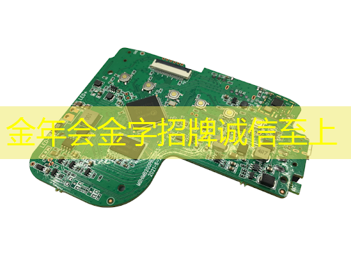 金年会:亚马逊加大力度打造可与英伟达竞争的AI芯片 金年会:亚马逊加大力度打造可与英伟达竞争的AI芯片