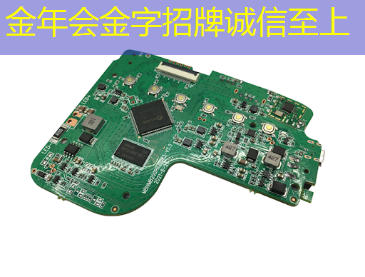 金年会:什么是通讯芯片?常见的通讯芯片有什么? 金年会:什么是通讯芯片?常见的通讯芯片有什么?