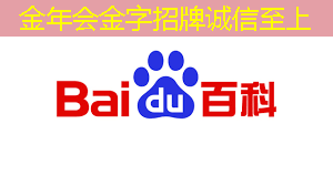AI 智能时代的 Azure Maia:从芯片到软件再到系统 AI 智能时代的 Azure Maia:从芯片到软件再到系统