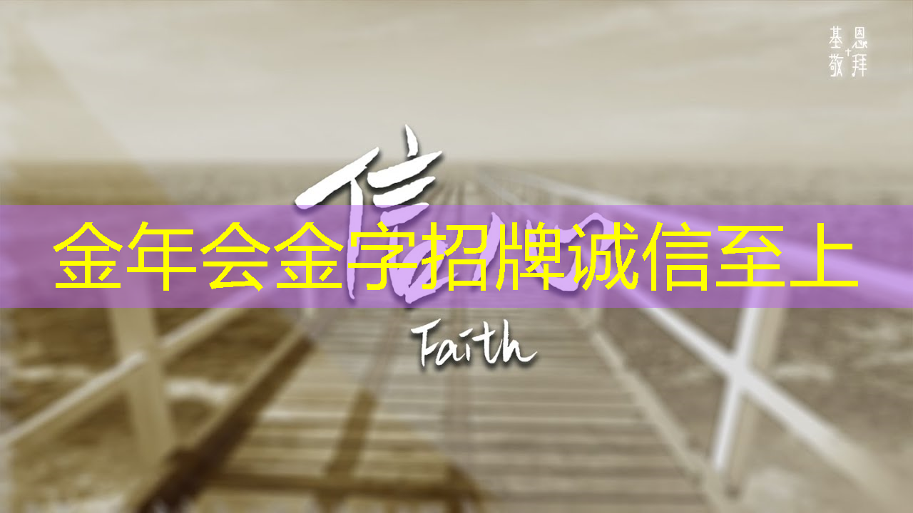 金年会:传音也做芯片了 金年会:传音也做芯片了