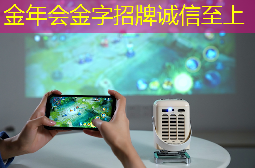 金年会:猎头顾问如何选择行业?芯片设计?智能驾驶?储能?医疗?制造业?金融?电源&电力电子?嵌入式C/C++领域?互联网?机器人? 金年会:猎头顾问如何选择行业?芯片设计?智能驾驶?储能?医疗?制造业?金融?电源&电力电子?嵌入式C/C++领域?互联网?机器人?