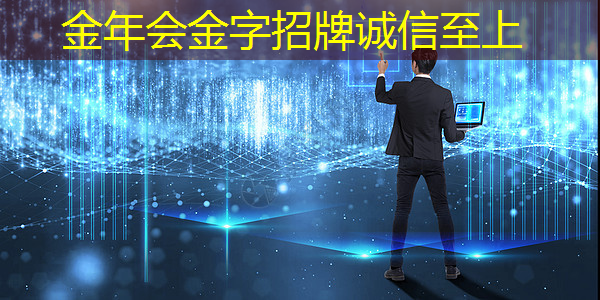 金年会:中国首颗超500比特超导量子计算芯片交付 金年会:中国首颗超500比特超导量子计算芯片交付
