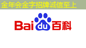 金年会:数字中国如何应对芯片技术封锁所带来的算力挑战? 金年会:数字中国如何应对芯片技术封锁所带来的算力挑战?
