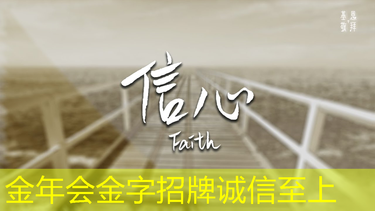 金年会:【拜登】拜登加剧与中国的人工智能芯片战 金年会:【拜登】拜登加剧与中国的人工智能芯片战