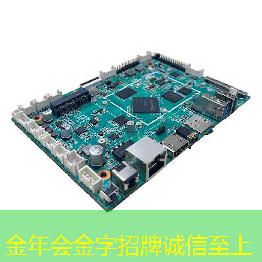 清微智能CTO欧阳鹏:可重构语音AI芯片如何应对不同场景下的低功耗要求 清微智能CTO欧阳鹏:可重构语音AI芯片如何应对不同场景下的低功耗要求