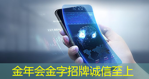金年会:AI, GPU和芯片的未来 金年会:AI, GPU和芯片的未来