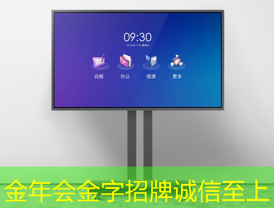 金年会:从控制器到显示器:电视中的常见芯片及其作用 金年会:从控制器到显示器:电视中的常见芯片及其作用
