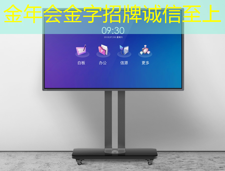 金年会:【转载】课程介绍 | “人工智能与芯片设计” 介绍来啦! 金年会:【转载】课程介绍 | “人工智能与芯片设计” 介绍来啦!