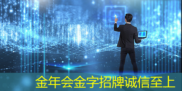 金年会:日经:拆解荣耀手机,美国芯片取代中国芯片。。。 金年会:日经:拆解荣耀手机,美国芯片取代中国芯片。。。