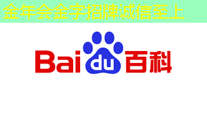 金年会:射频芯片和普通芯片的不同之处在哪? 金年会:射频芯片和普通芯片的不同之处在哪?