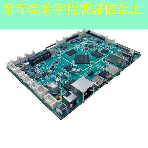 <strong>金年会:【关注】飞机零部件、人工智能芯片…即将实现“双福智造”</strong> <strong>金年会:【关注】飞机零部件、人工智能芯片…即将实现“双福智造”</strong>