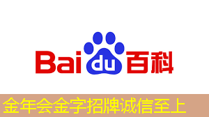金年会:【毫米波传感器】采用单芯片毫米波传感器实现前沿的智能自主 金年会:【毫米波传感器】采用单芯片毫米波传感器实现前沿的智能自主