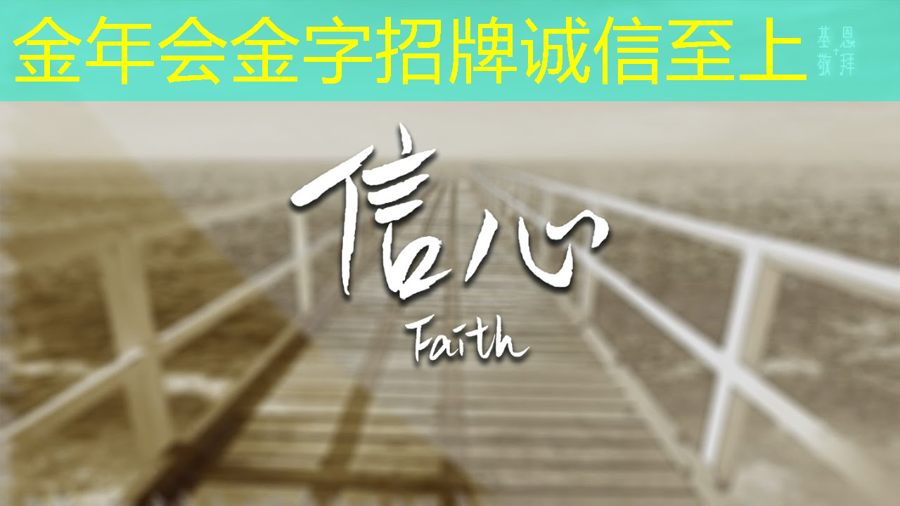 AI视觉芯片在N大边缘智能场景应用?8.23直播开启深度解读 AI视觉芯片在N大边缘智能场景应用?8.23直播开启深度解读