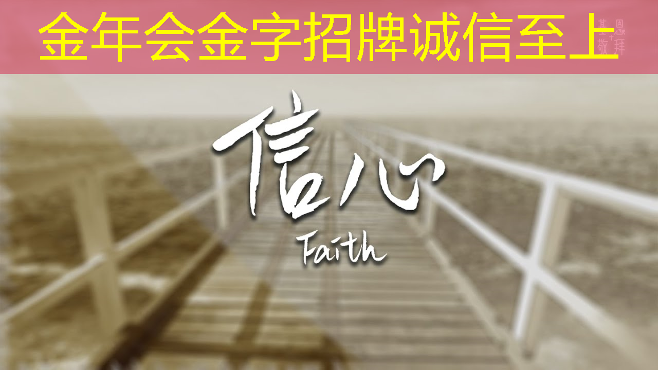 IBM宣布量子计算里程碑 Falcon芯片性能再次跃升 IBM宣布量子计算里程碑 Falcon芯片性能再次跃升