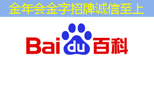 金年会:中科院唯一认证的芯片+人形机器人霸主,或将1000%增长 金年会:中科院唯一认证的芯片+人形机器人霸主,或将1000%增长