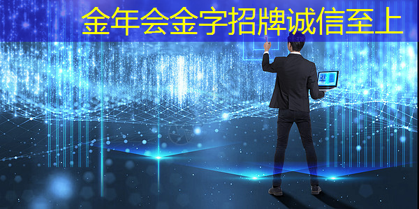 金年会:重磅首发!普华灵思智能驾驶操作系统亮相2022中国汽车芯片高峰论坛 金年会:重磅首发!普华灵思智能驾驶操作系统亮相2022中国汽车芯片高峰论坛