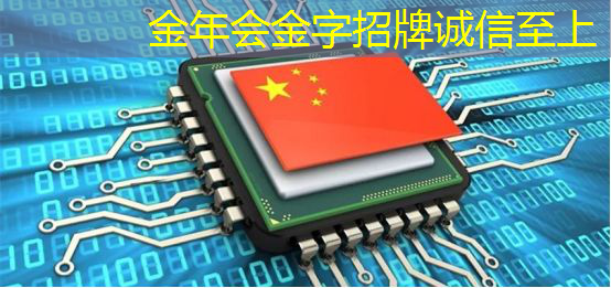 重磅!《汽车芯片标准化工作路线图》即将发布 重磅!《汽车芯片标准化工作路线图》即将发布