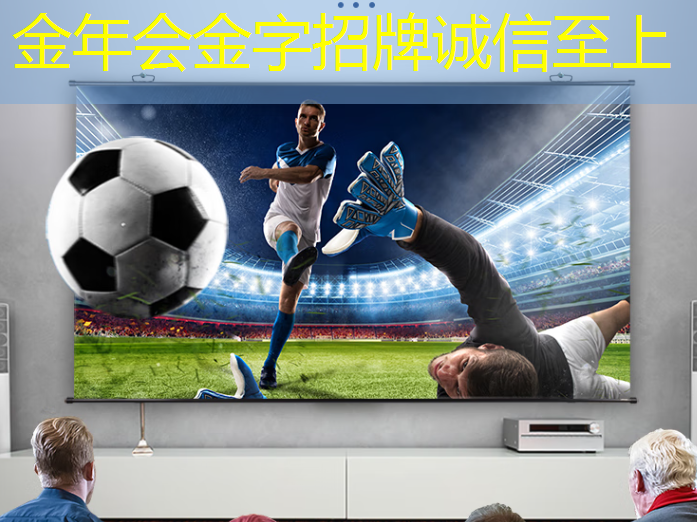 金年会:中国如有神助!芯片战为什么中国必胜? 金年会:中国如有神助!芯片战为什么中国必胜?