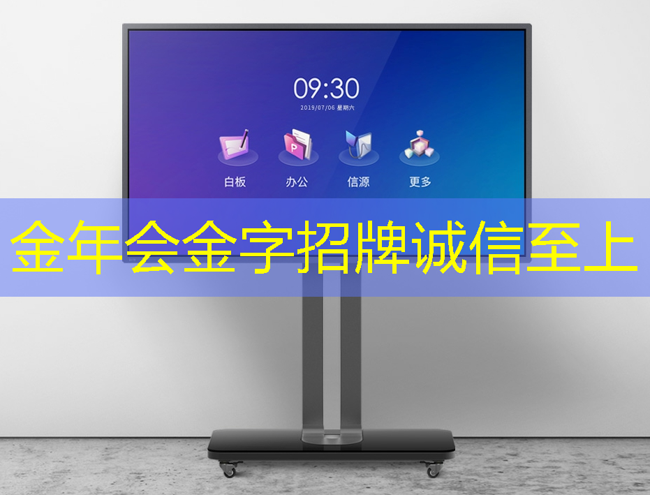金年会:美国“芯片封锁”再升级,中国AI崛起能否逆袭? 金年会:美国“芯片封锁”再升级,中国AI崛起能否逆袭?