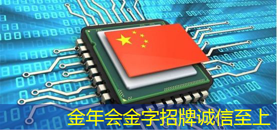 美方最怕的不是华为把芯片搞出来,而是一无所知,失去了情报优势 美方最怕的不是华为把芯片搞出来,而是一无所知,失去了情报优势