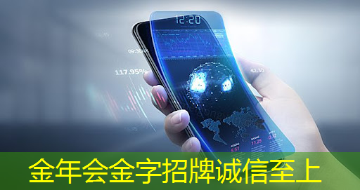 从控制器到显示器:电视中的常见芯片及其作用 从控制器到显示器:电视中的常见芯片及其作用