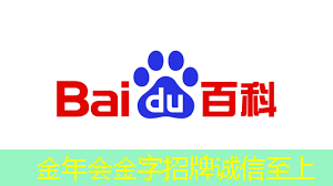 金年会:车用需求拉动,预估今年上半年全球电源管理芯片产能提升4.7% 金年会:车用需求拉动,预估今年上半年全球电源管理芯片产能提升4.7%