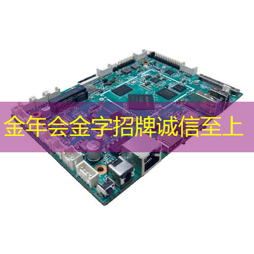 速递|前谷歌员工创立的AI芯片MatX,比英伟达提高10倍,完成超3亿美元估值A轮融资 速递|前谷歌员工创立的AI芯片MatX,比英伟达提高10倍,完成超3亿美元估值A轮融资