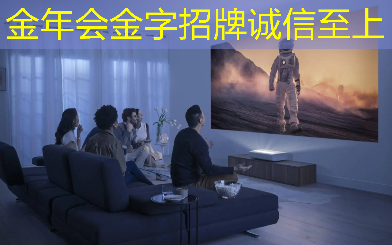 金年会:AI芯片龙头业绩狂飙1033%!世界领先+国内第一,东方“博通”强势崛起! 金年会:AI芯片龙头业绩狂飙1033%!世界领先+国内第一,东方“博通”强势崛起!