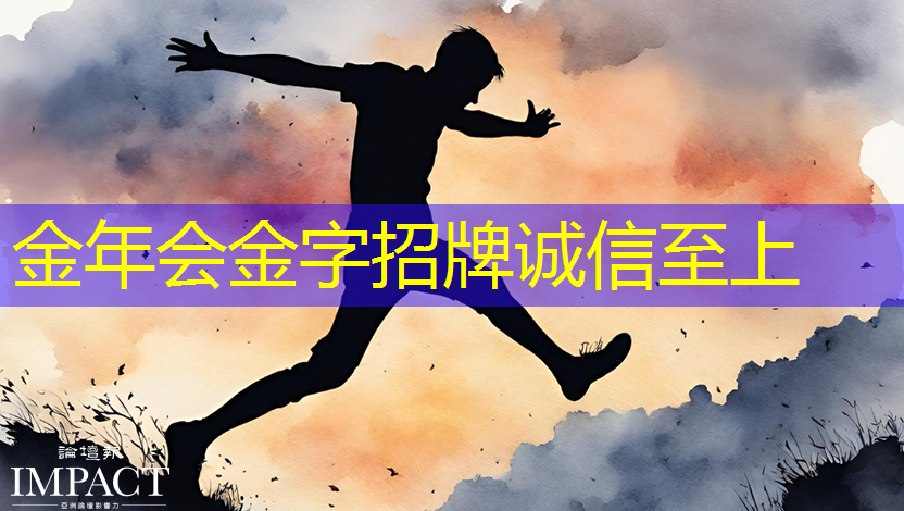 金年会:AI 智能时代的 Azure Maia:从芯片到软件再到系统 金年会:AI 智能时代的 Azure Maia:从芯片到软件再到系统