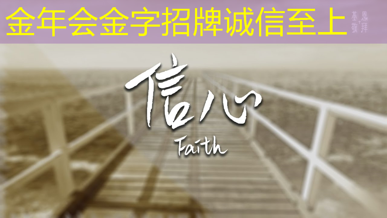 金年会:中国存储芯片王者,华为战略控股,未来超越北方华创 金年会:中国存储芯片王者,华为战略控股,未来超越北方华创