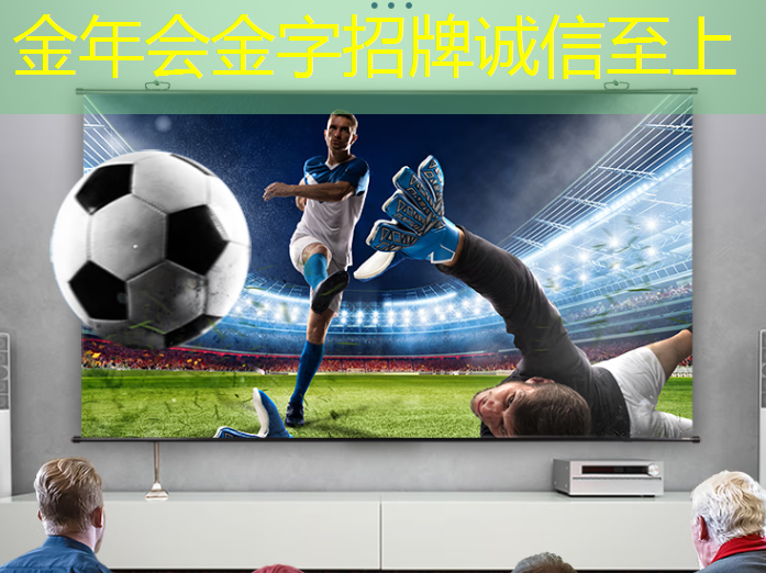 金年会:中科院唯一认证的芯片+人形机器人霸主,或将1000%增长 金年会:中科院唯一认证的芯片+人形机器人霸主,或将1000%增长