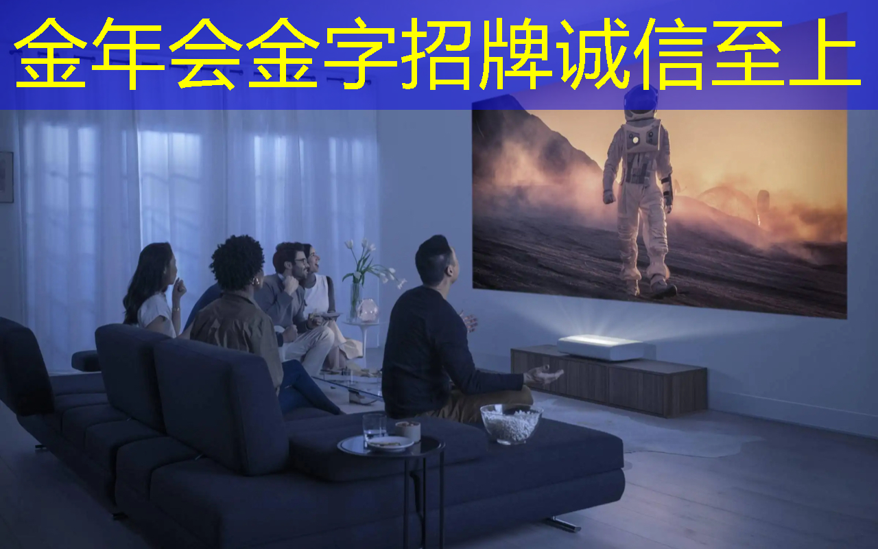金年会:技术水平远超华为海思+高通,A股唯一芯片国产替代龙头,下一个大涨1000%的寒武纪 金年会:技术水平远超华为海思+高通,A股唯一芯片国产替代龙头,下一个大涨1000%的寒武纪