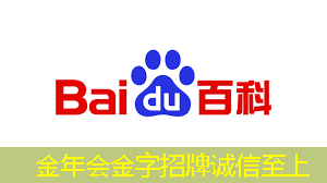金年会：Talk预告 ｜ 壁仞智能科技高级研究员唐杉：AI芯片技术发展