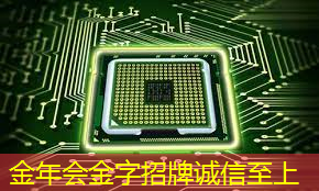 人工智能设计芯片，还需要工程师吗？