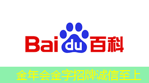 金年会：猎头顾问如何选择行业？芯片设计？智能驾驶？储能？医疗？制造业？金融？电源&电力电子？嵌入式C／C++领域？互联网？机器人？