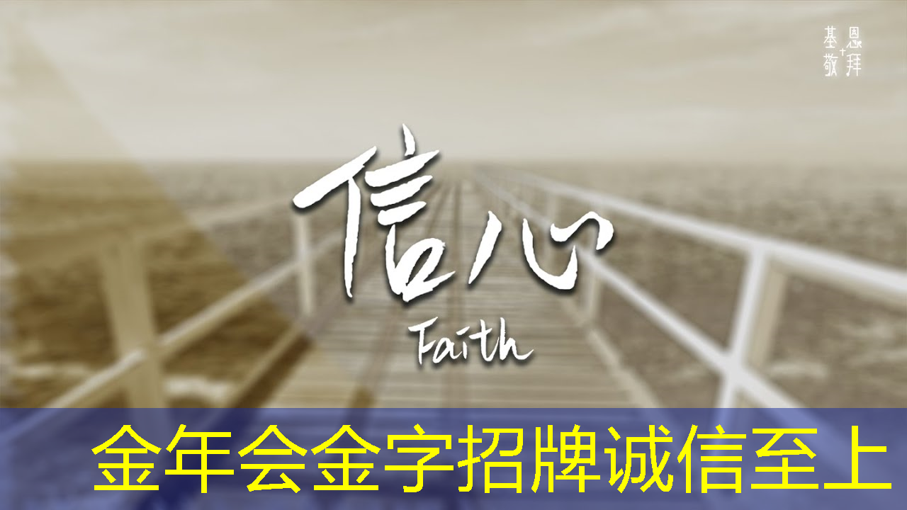 金年会：英伟达和谷歌最新芯片加速AI训练