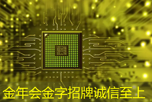 泰凌微：边缘AI芯片及开发平台的先行者
