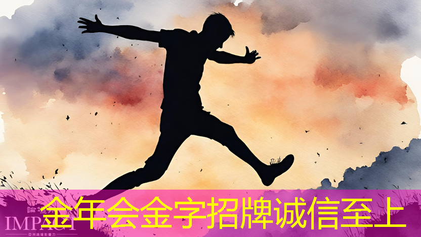 金年会：AI芯片龙头业绩狂飙1033%！世界领先+国内第一，东方“博通”强势崛起！