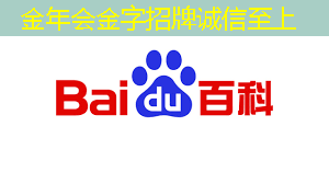 倒计时2天 ｜ 车规芯片、半导体装备、光电子及新应用方向，三大MEMS细分技术主题论坛限时报名