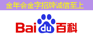 金年会：可编程逻辑芯片：在智能产品开发中的重要性
