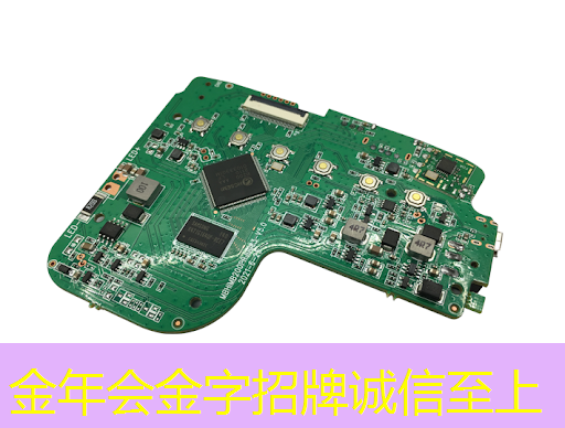 金年会：从控制器到显示器：电视中的常见芯片及其作用