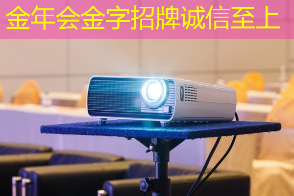 金年会：拜登再宣布一笔半导体补贴：用数字孪生加速芯片设计和生产